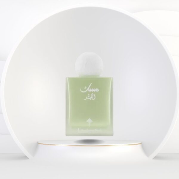 Musk Al Fajr - Par Ibraheem Al-Qurashi